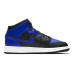 Jordan Air Jordan 1 Mid "Hyper Royal"