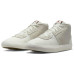 Jordan Air Jordan Series Mid