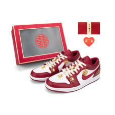 Jordan Air Jordan 1 Low