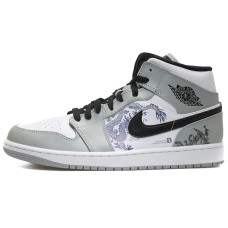 Jordan Air Jordan 1