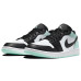 Jordan Air Jordan 1 Low SE "Supernova"