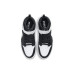 Jordan Air Jordan 1 FlyEase