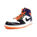 Jordan Air Jordan 1 Retro Suns