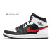 Jordan Air Jordan 1 Mid "Black White"