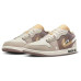 Jordan Air Jordan 1