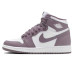 Jordan Air Jordan 1 CNY GS