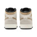 Jordan Air Jordan 1 Mid SE