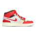 Jordan Air Jordan 1 Mid GS
