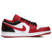 Jordan Air Jordan 1 Low