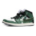 Jordan Air Jordan 1 MID