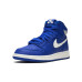 Jordan Air Jordan 1 Retro High Hyper Royal