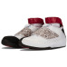 Jordan Air Jordan 20 OG White Laser