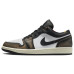 Jordan Air Jordan 1 Low