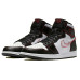 Jordan Air Jordan 1 High Og Defiant Swoosh
