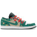 Jordan Air Jordan 1