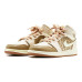Jordan Air Jordan 1 Mid GS