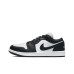 Jordan Air Jordan 1 low