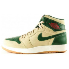 Jordan Air Jordan 1.5 Sand Dune