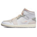 Jordan Air Jordan 1 Mid