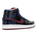 Jordan Air Jordan 1 Retro Year of the Horse