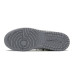 Jordan Air Jordan 1 FZBB GS