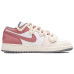 Jordan Air Jordan 1 Low RISK GS