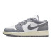 Jordan Air Jordan 1 GS