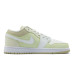 Jordan Air Jordan 1 Low