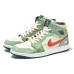 Jordan Air Jordan 1 Mid