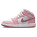 Jordan Air Jordan 1 Mid OKHR GS