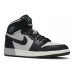 Jordan Air Jordan 1 Retro High Aluminum
