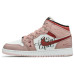 Jordan Air Jordan 1 Mid GS