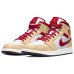 Jordan Air Jordan 1 mid