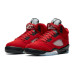 Jordan Air Jordan 5 Retro "Toro Bravo" 2021