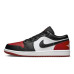 Jordan Air Jordan 1 FZBB