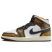 Jordan Air Jordan 1