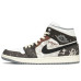 Jordan Air Jordan 1 Mid CNY