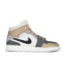 Jordan Air Jordan 1 Mid SE