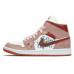 Jordan Air Jordan 1 Mid