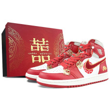 Jordan Air Jordan 1