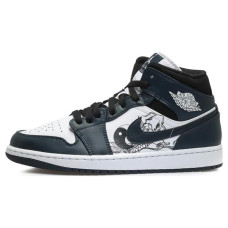 Jordan Air Jordan 1 Mid "Dark Teal"