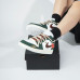 Jordan Air Jordan 1