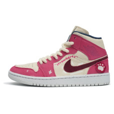 Jordan Air Jordan 1 mid