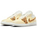 Jordan Air Jordan 1 Low "SNKRS Day"