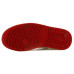 Jordan Air Jordan 1