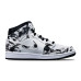 Jordan Air Jordan 1 Mid "Island Green" GS