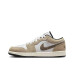 Jordan Air Jordan 1