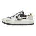 Jordan Air Jordan 1 elevate low se