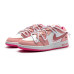 Jordan Air Jordan 1 Low loopy GS