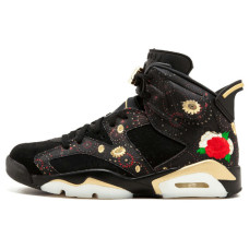 Jordan Air Jordan 6 Retro Chinese New Year (2018)